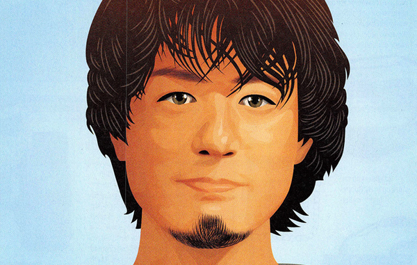 Il mondo visto dall'overworld di Unicorn Overlord